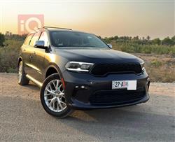 دۆج دۆرانگۆ